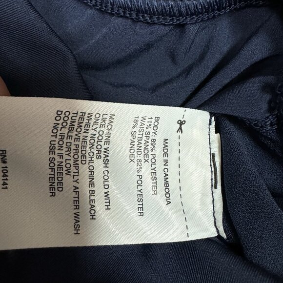 DSG Joggers Women’s Blue Elastic Waist Pockets Size Small - Picture 12 of 12